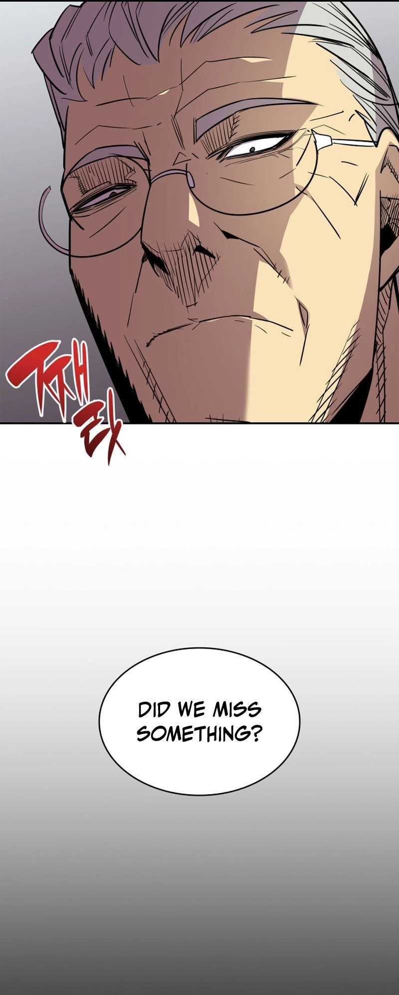 The Worn and Torn Newbie Chapter 167 - Page 48