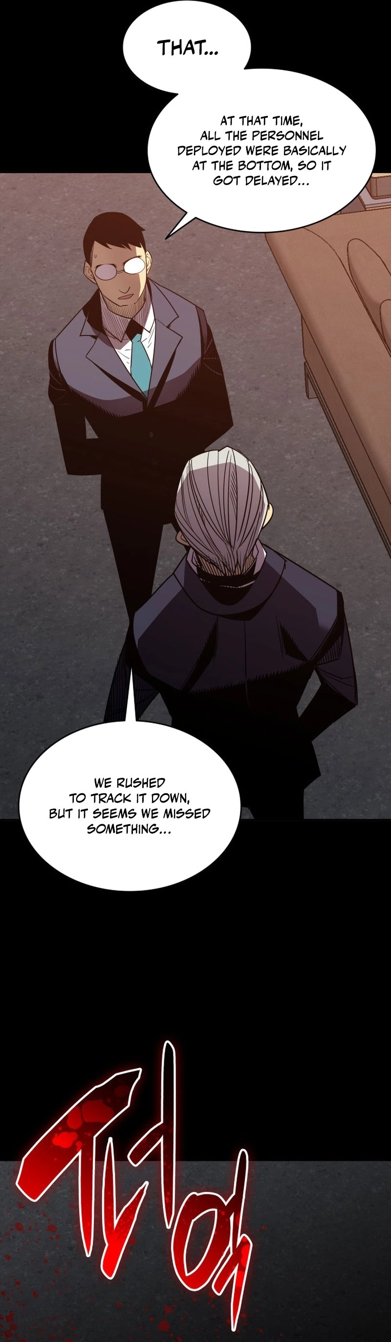 The Worn and Torn Newbie Chapter 167 - Page 50