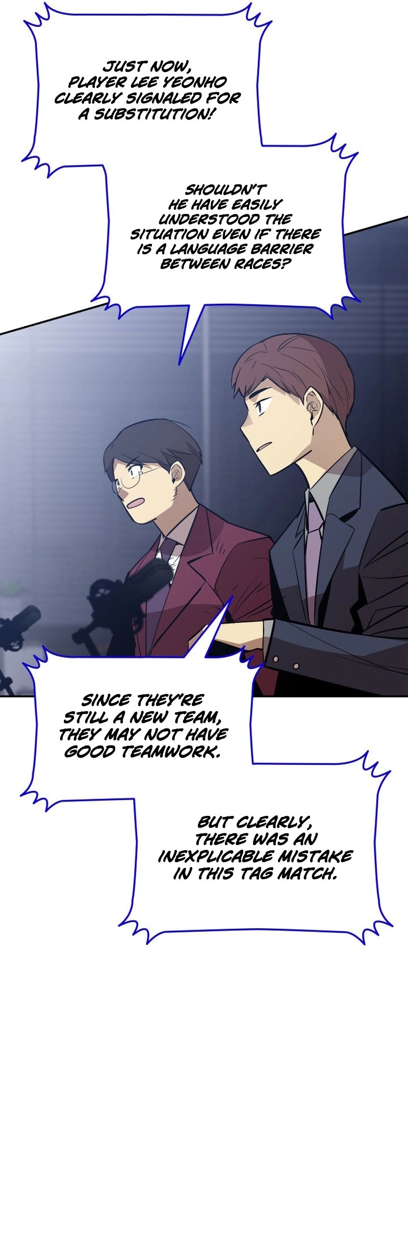 The Worn and Torn Newbie Chapter 169 - Page 20