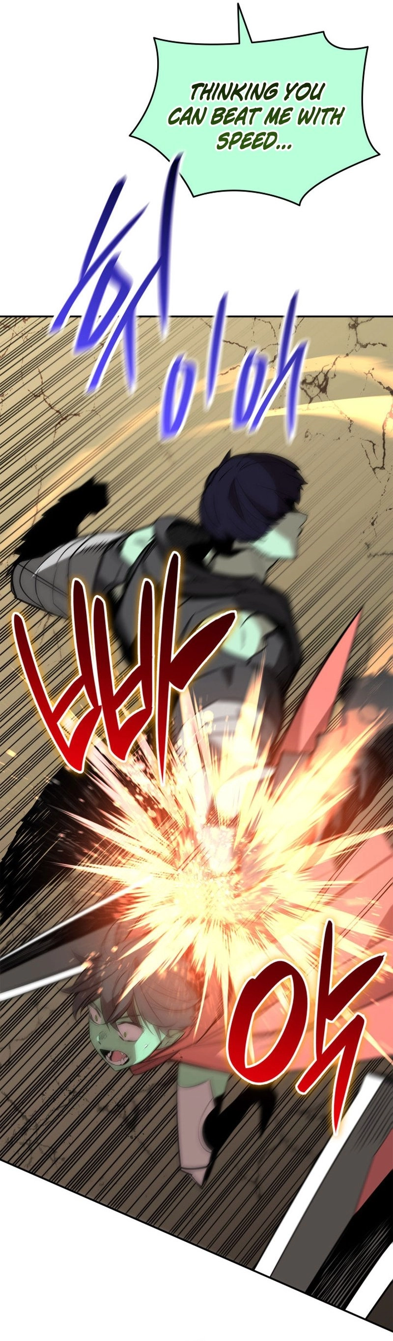 The Worn and Torn Newbie Chapter 169 - Page 37