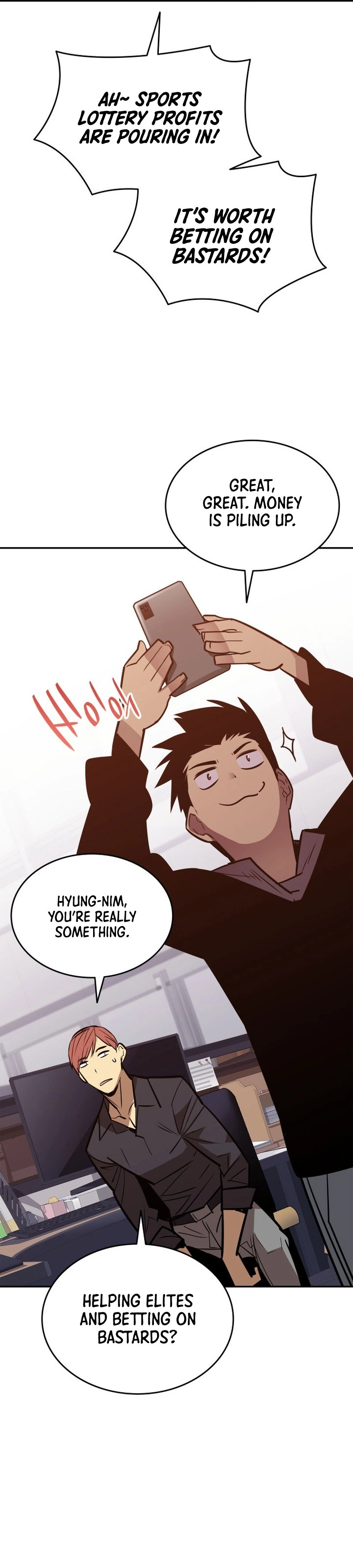 The Worn and Torn Newbie Chapter 170 - Page 5