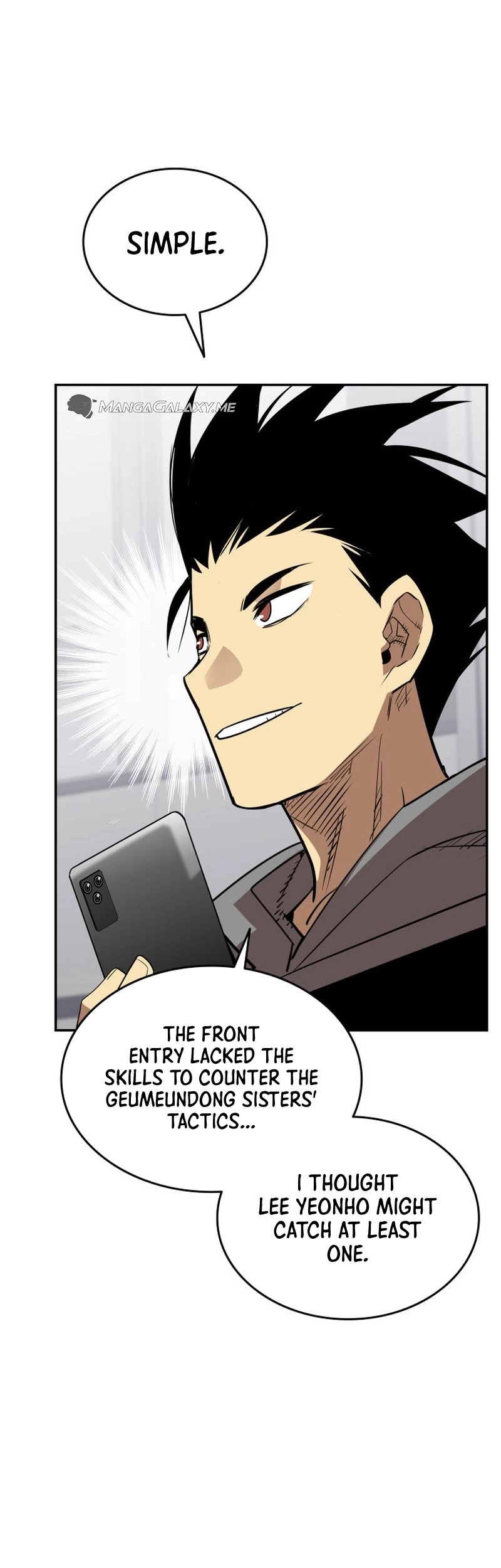 The Worn and Torn Newbie Chapter 170 - Page 7