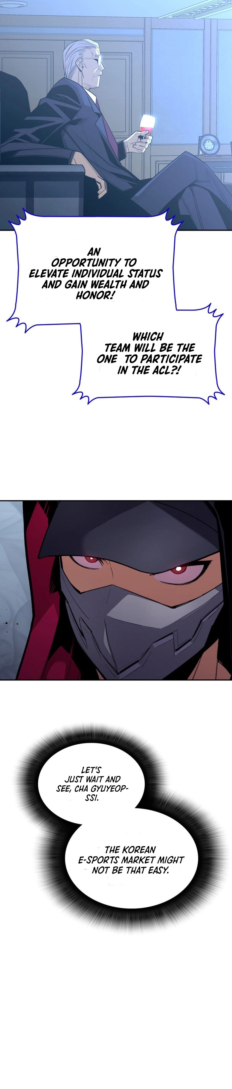 The Worn and Torn Newbie Chapter 171 - Page 4