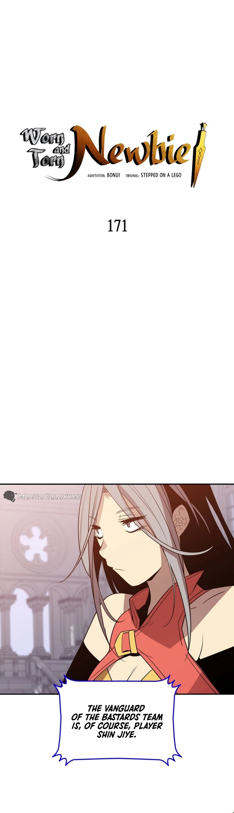 The Worn and Torn Newbie Chapter 171 - Page 5