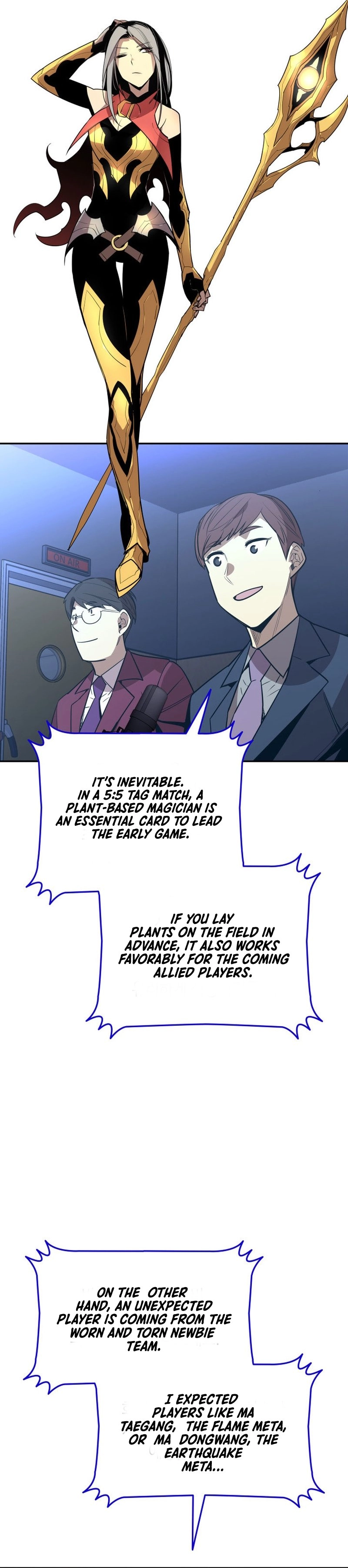 The Worn and Torn Newbie Chapter 171 - Page 6