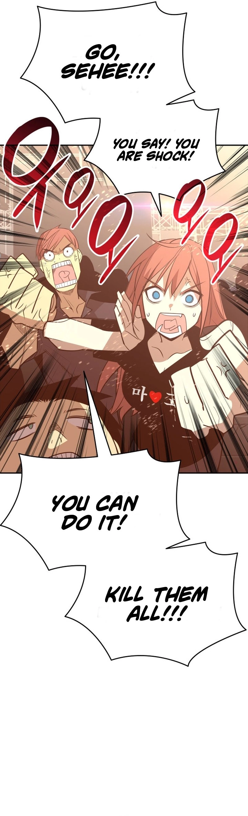 The Worn and Torn Newbie Chapter 171 - Page 9