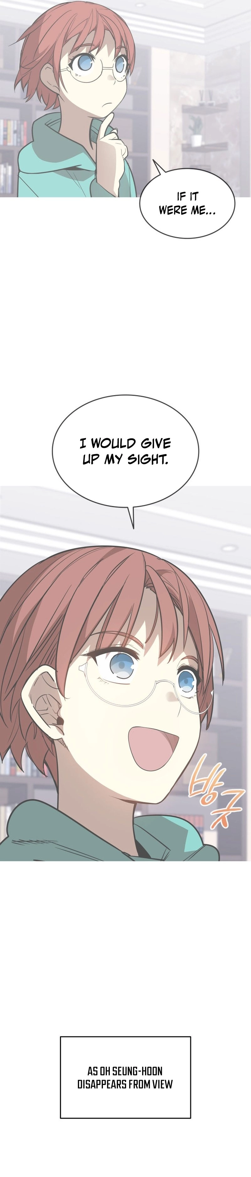 The Worn and Torn Newbie Chapter 172 - Page 22