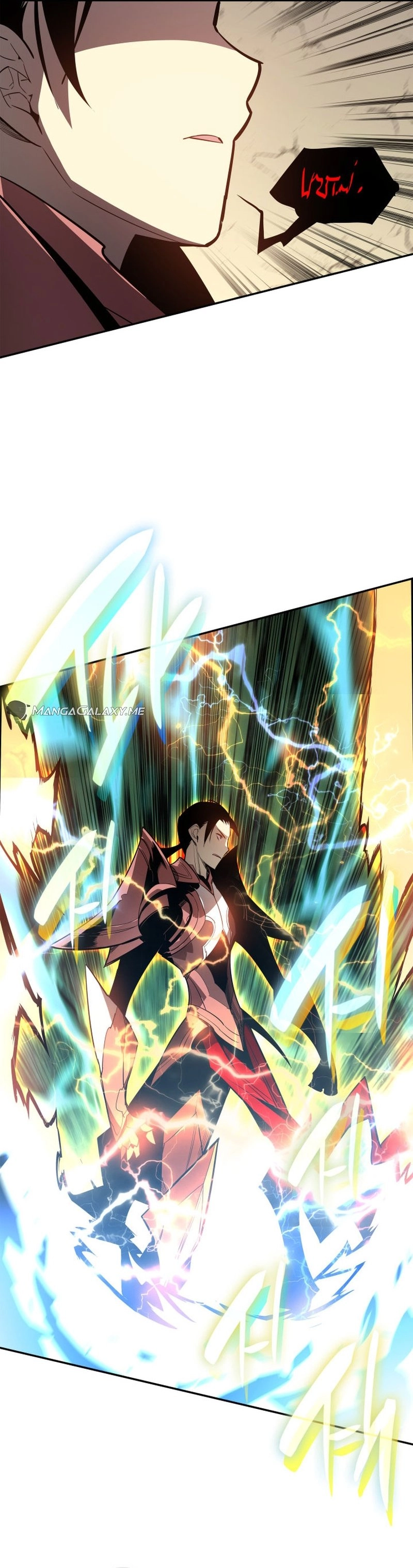 The Worn and Torn Newbie Chapter 172 - Page 32