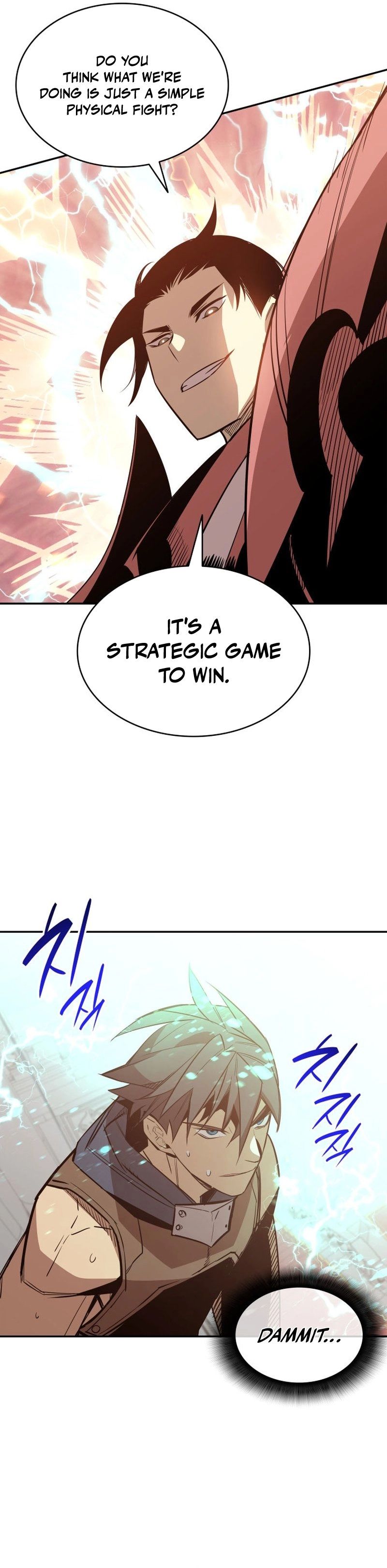 The Worn and Torn Newbie Chapter 173 - Page 34