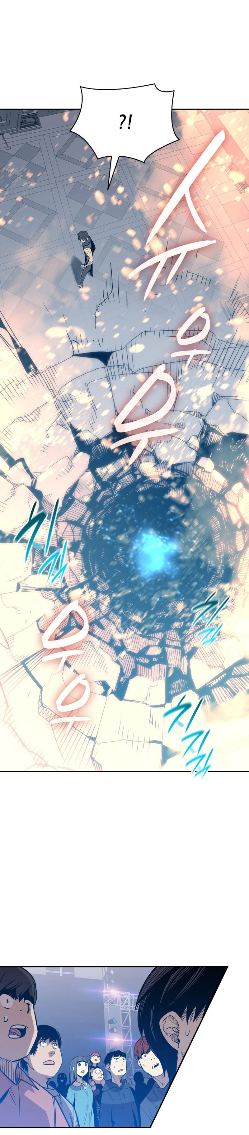 The Worn and Torn Newbie Chapter 173 - Page 38