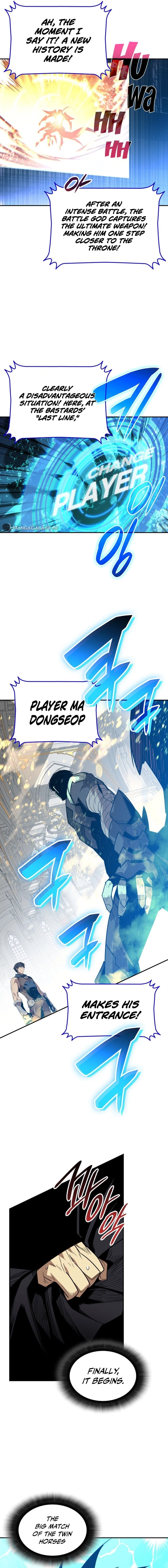 The Worn and Torn Newbie Chapter 174 - Page 5