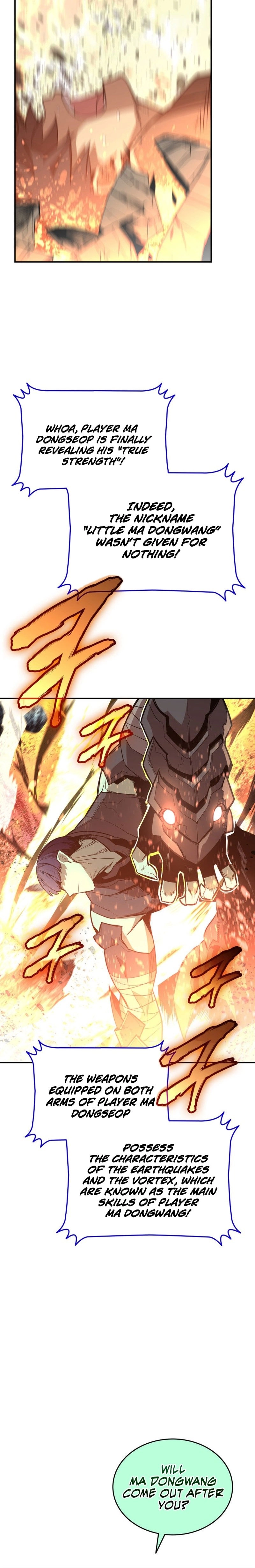 The Worn and Torn Newbie Chapter 175 - Page 12