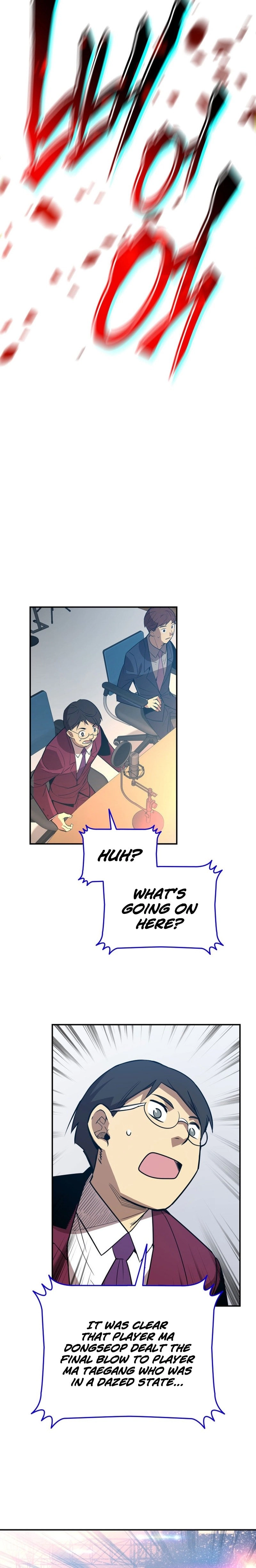 The Worn and Torn Newbie Chapter 175 - Page 15