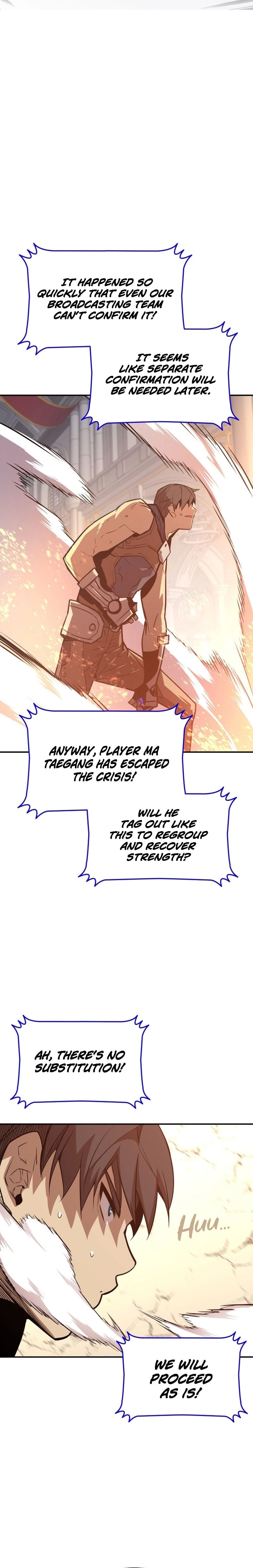 The Worn and Torn Newbie Chapter 175 - Page 18