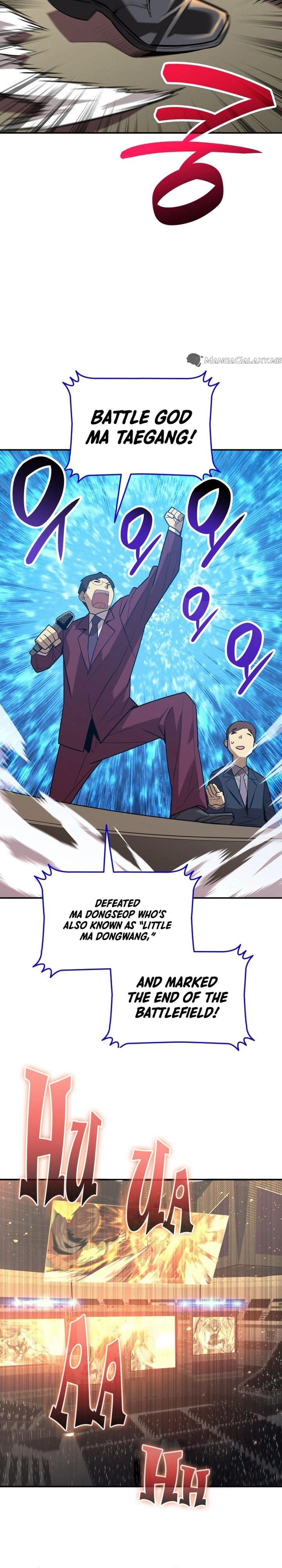The Worn and Torn Newbie Chapter 177 - Page 4