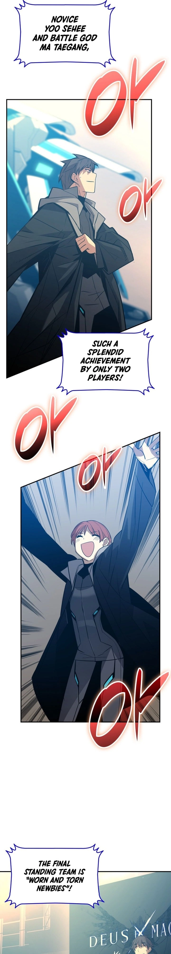 The Worn and Torn Newbie Chapter 177 - Page 5