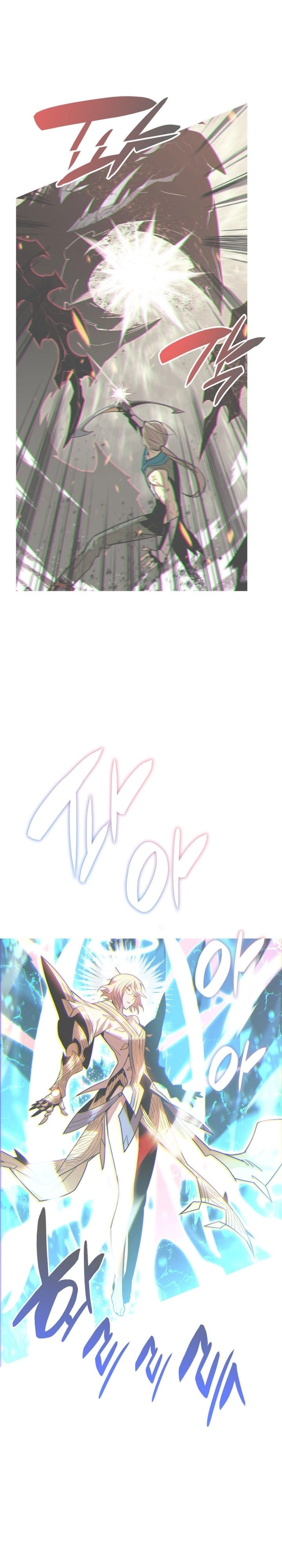 The Worn and Torn Newbie Chapter 177 - Page 19
