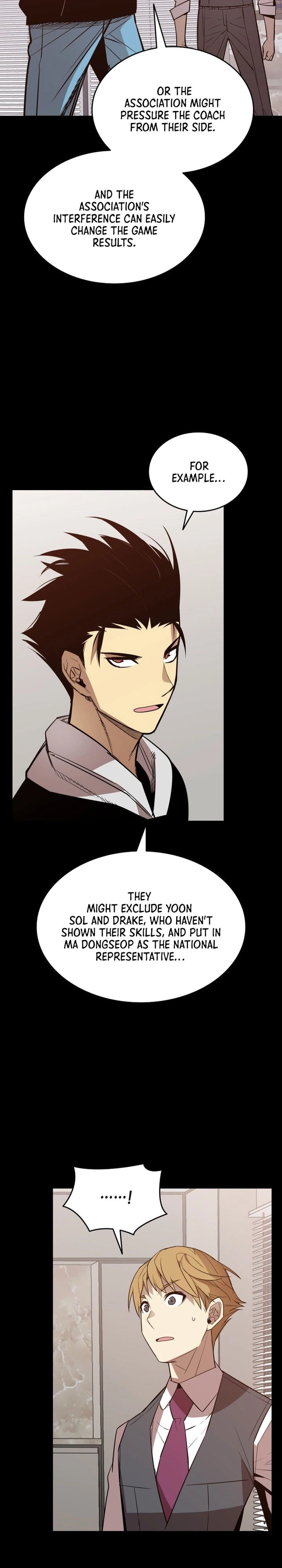 The Worn and Torn Newbie Chapter 177 - Page 24