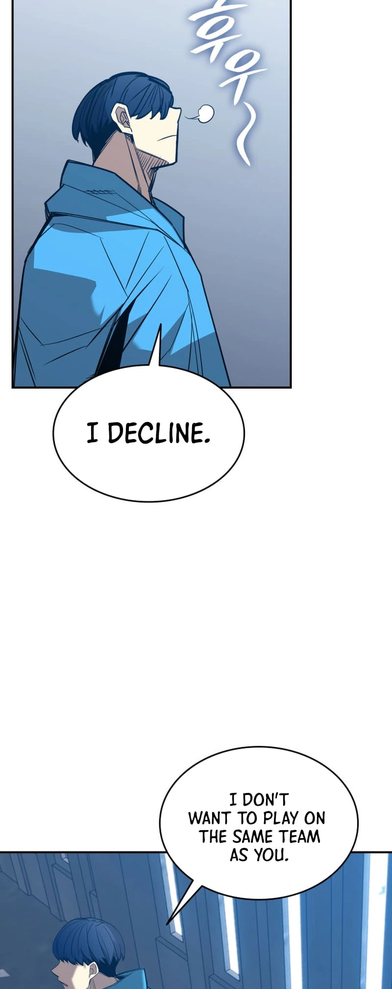 The Worn and Torn Newbie Chapter 178 - Page 47