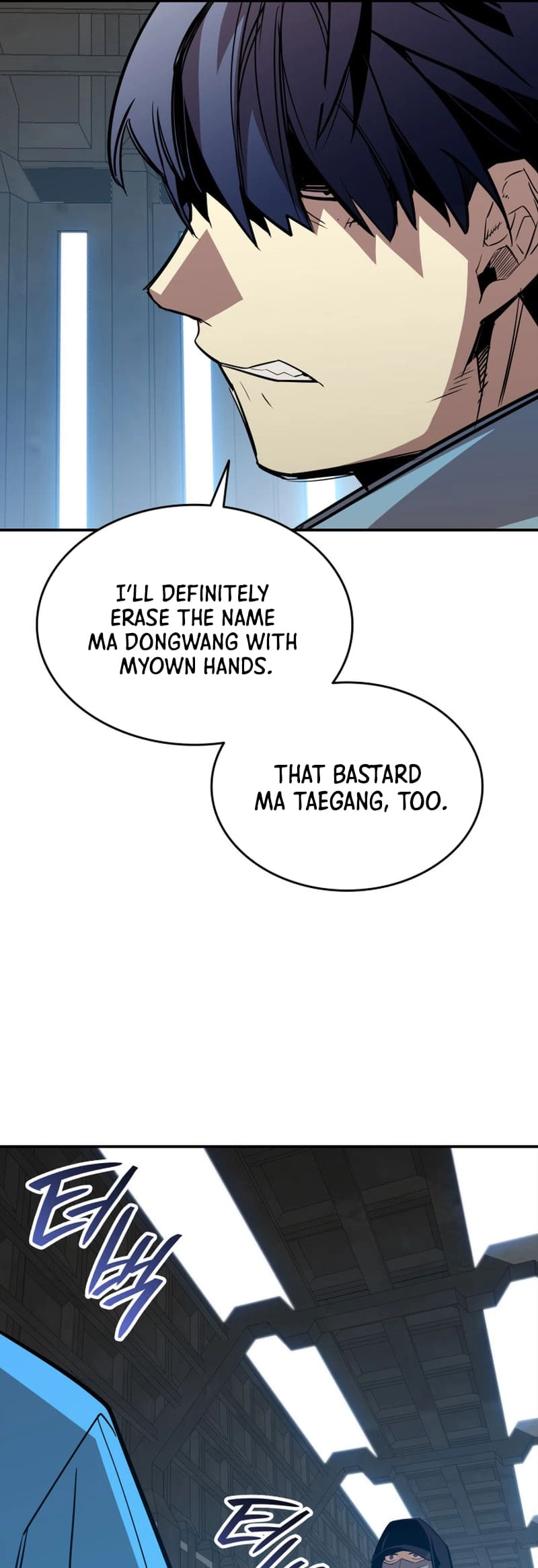 The Worn and Torn Newbie Chapter 178 - Page 49