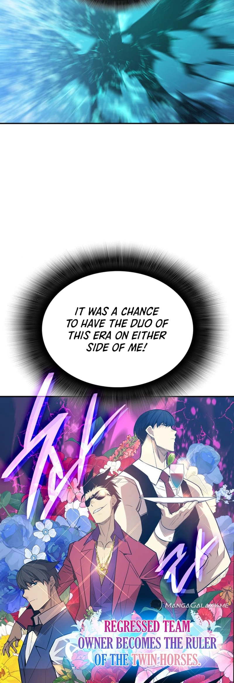 The Worn and Torn Newbie Chapter 178 - Page 51