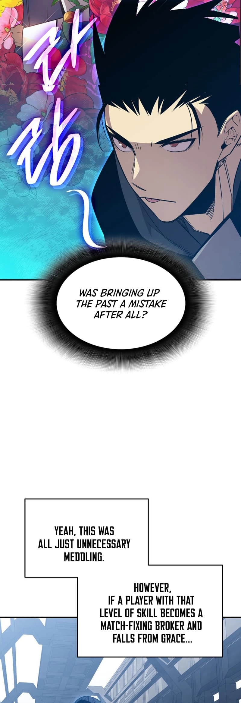 The Worn and Torn Newbie Chapter 178 - Page 52