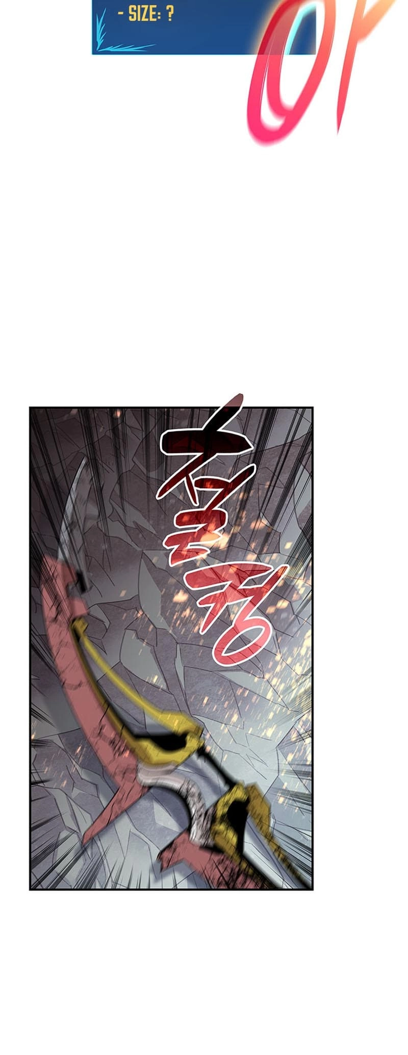 The Worn and Torn Newbie Chapter 179 - Page 12