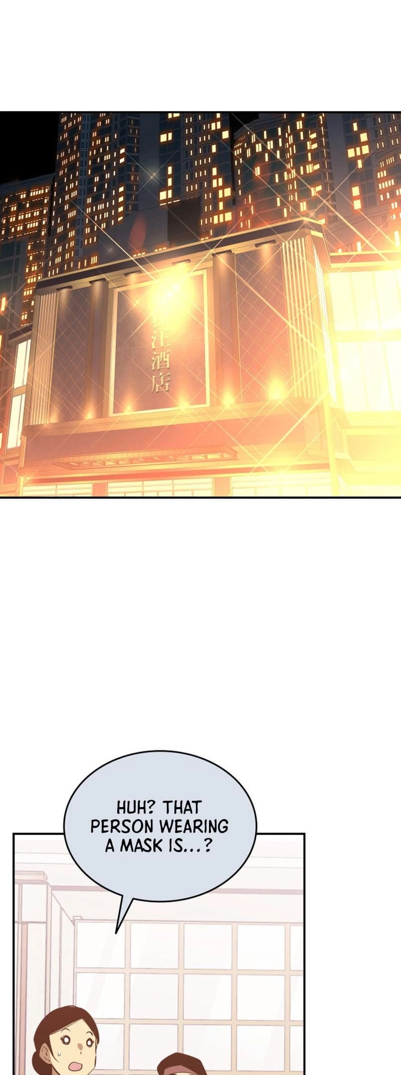 The Worn and Torn Newbie Chapter 179 - Page 49