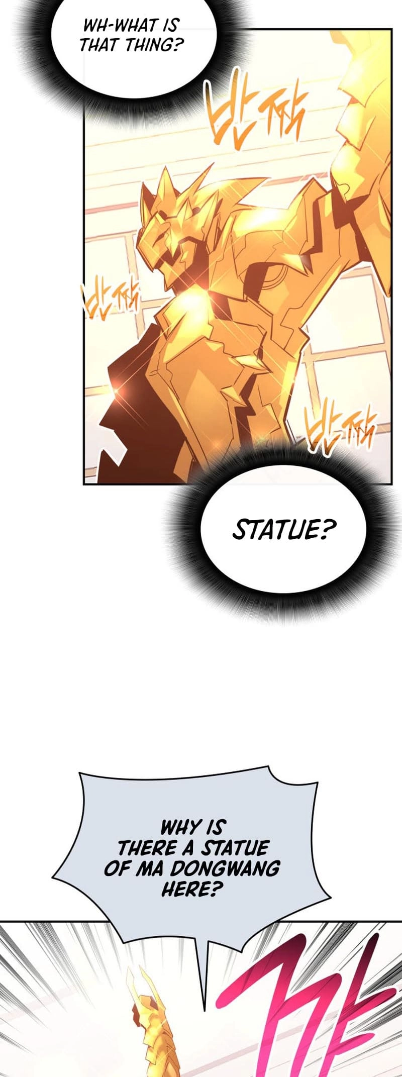 The Worn and Torn Newbie Chapter 179 - Page 56
