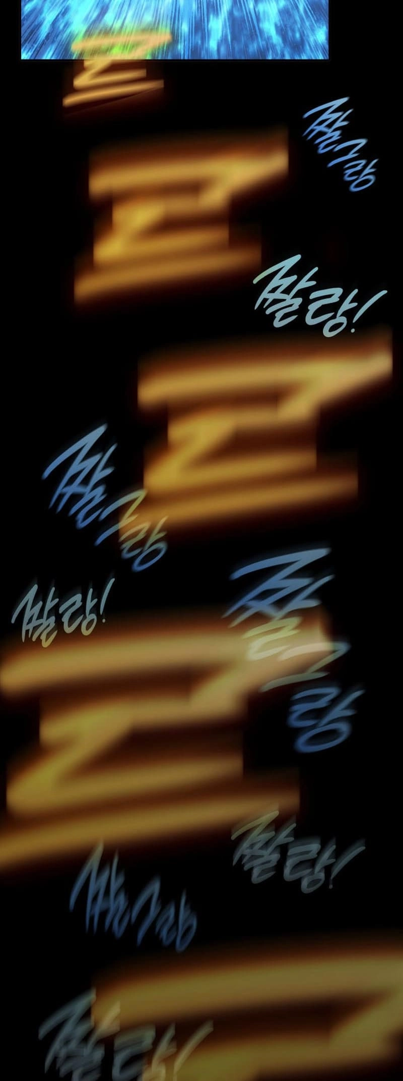 The Worn and Torn Newbie Chapter 179 - Page 80