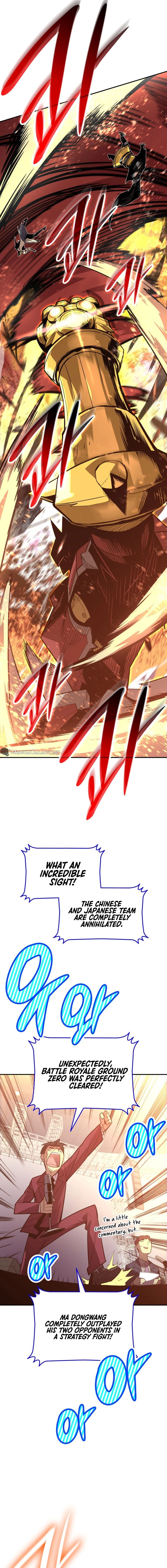 The Worn and Torn Newbie Chapter 184 - Page 5