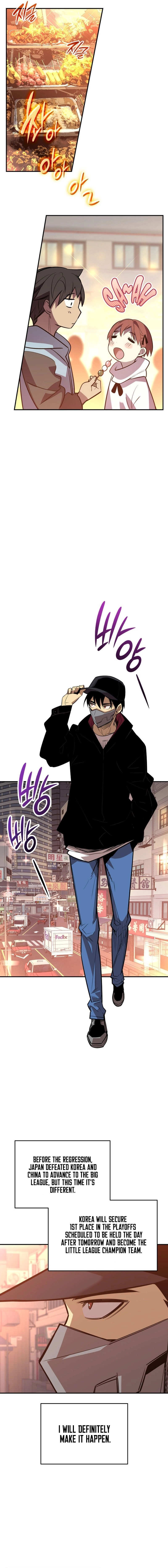 The Worn and Torn Newbie Chapter 184 - Page 11