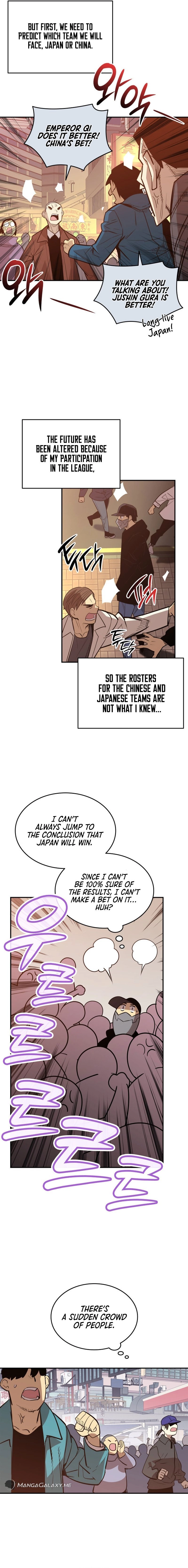 The Worn and Torn Newbie Chapter 184 - Page 12