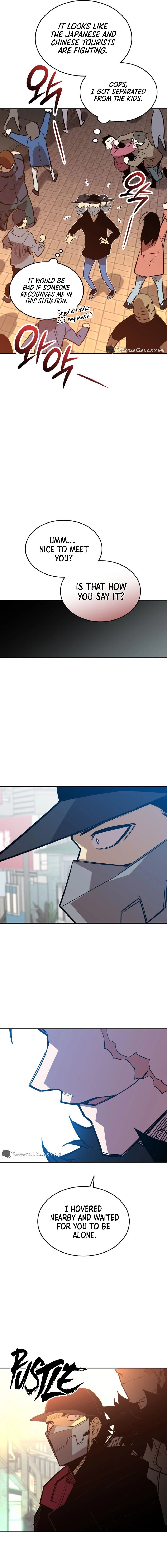 The Worn and Torn Newbie Chapter 184 - Page 13