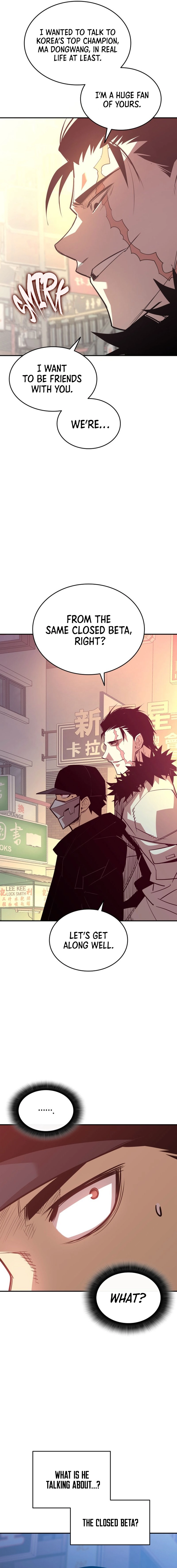 The Worn and Torn Newbie Chapter 184 - Page 16