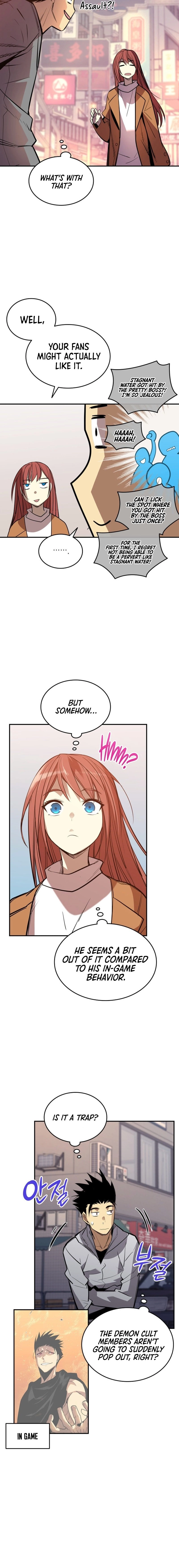 The Worn and Torn Newbie Chapter 186 - Page 11