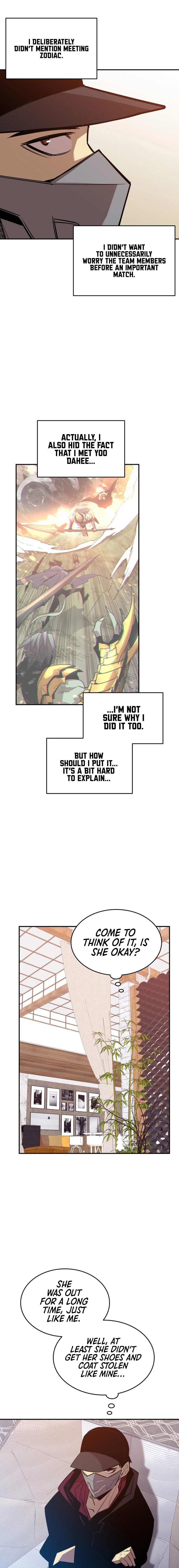The Worn and Torn Newbie Chapter 188 - Page 3