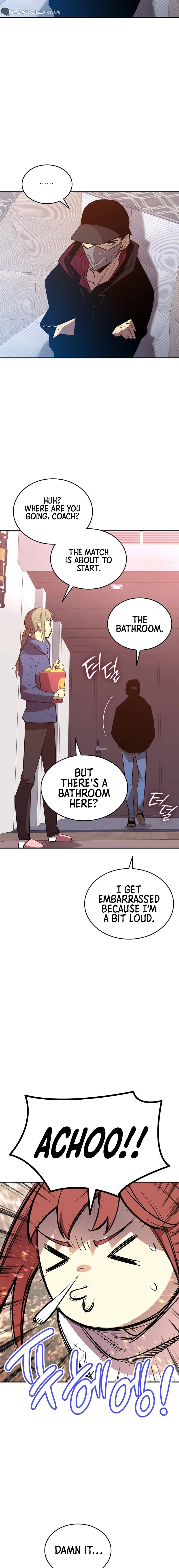 The Worn and Torn Newbie Chapter 188 - Page 4