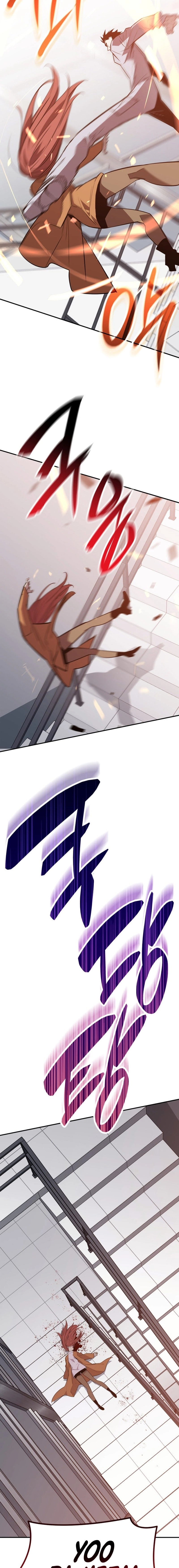 The Worn and Torn Newbie Chapter 188 - Page 20
