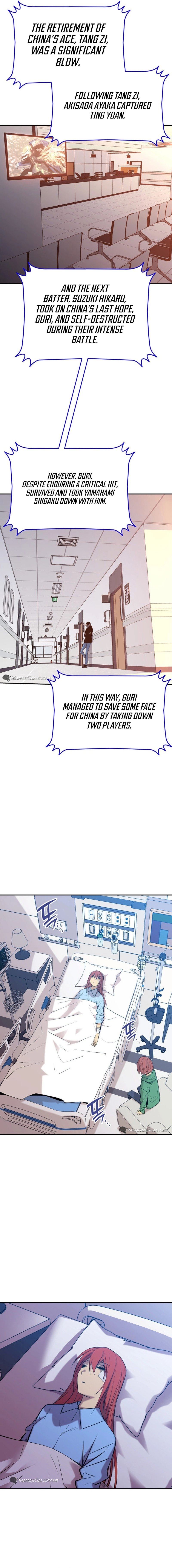 The Worn and Torn Newbie Chapter 189 - Page 7