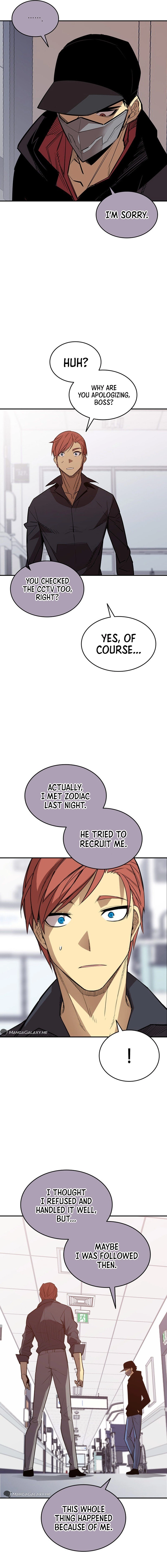 The Worn and Torn Newbie Chapter 189 - Page 9