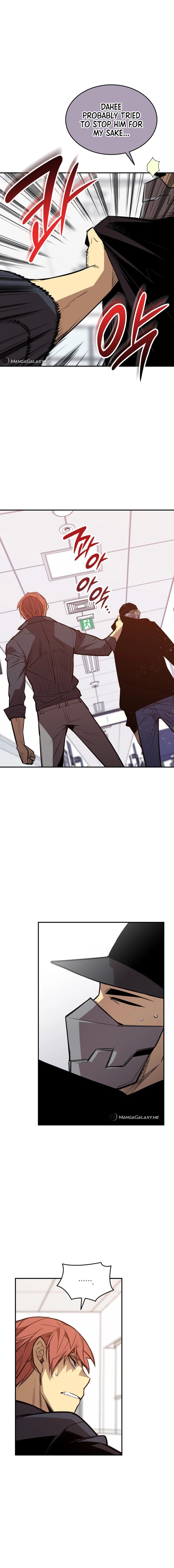 The Worn and Torn Newbie Chapter 189 - Page 10