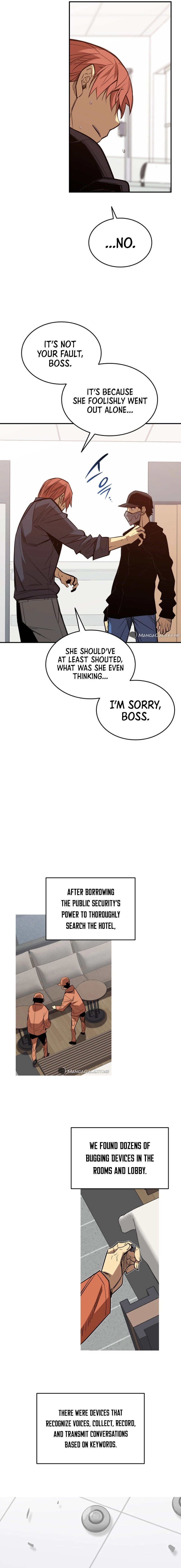The Worn and Torn Newbie Chapter 189 - Page 11