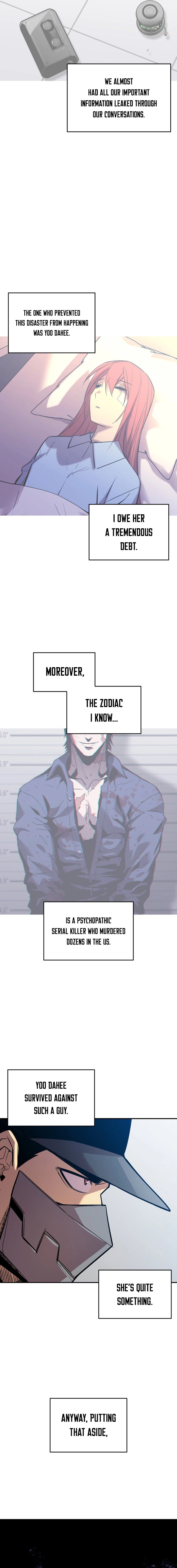 The Worn and Torn Newbie Chapter 189 - Page 12