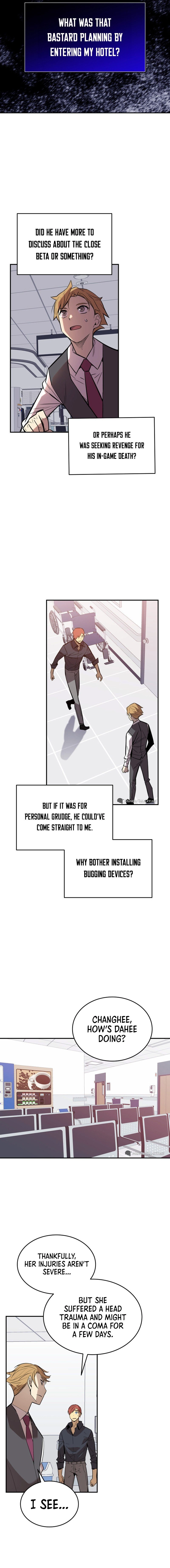 The Worn and Torn Newbie Chapter 189 - Page 13