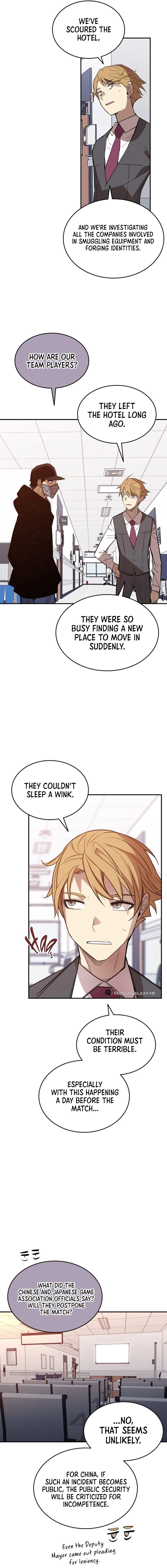 The Worn and Torn Newbie Chapter 189 - Page 14