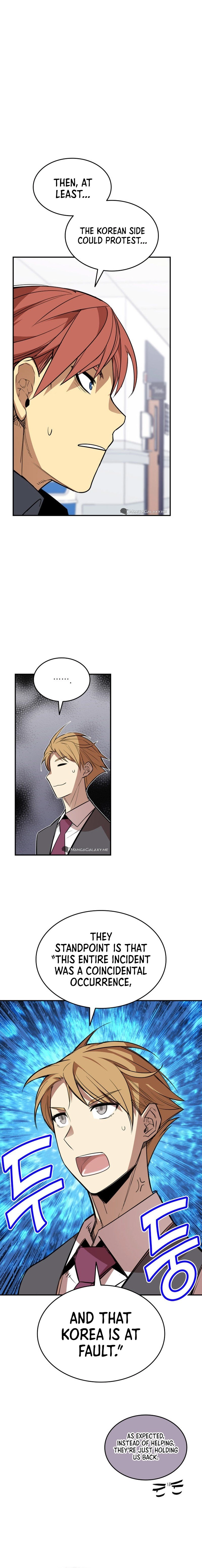 The Worn and Torn Newbie Chapter 189 - Page 15