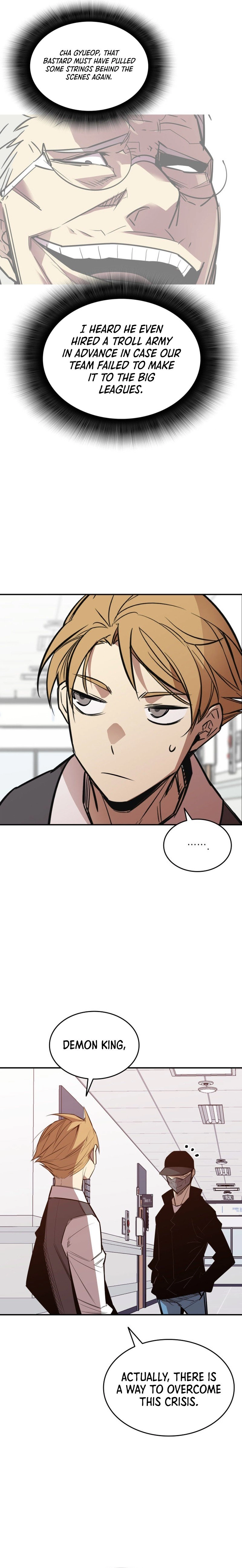 The Worn and Torn Newbie Chapter 189 - Page 16