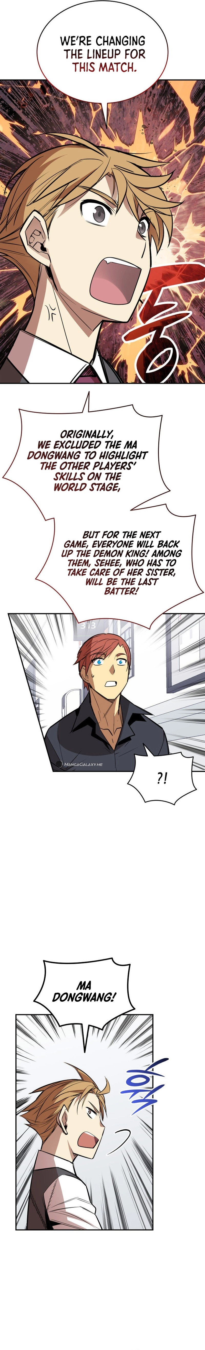 The Worn and Torn Newbie Chapter 189 - Page 18