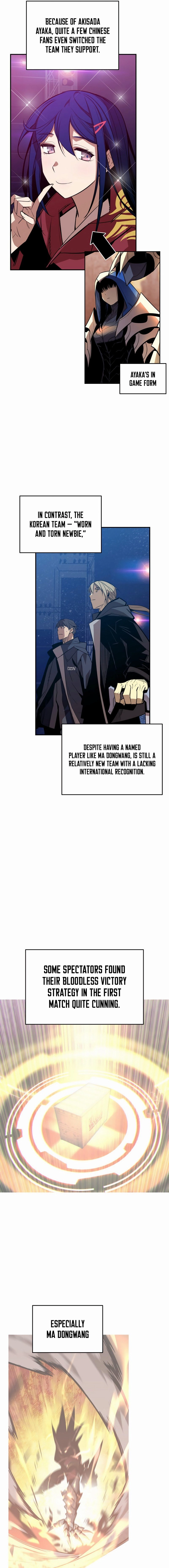 The Worn and Torn Newbie Chapter 190 - Page 3